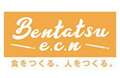 弁辰イーシーエヌ(株)