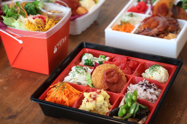 (株)ファーム・アンド・ファーム・カンパニー