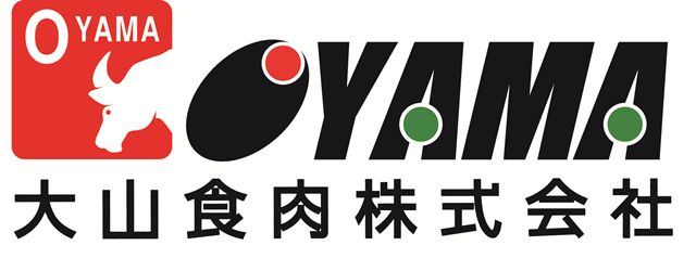 大山食肉(株)