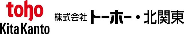 (株)トーホー・北関東